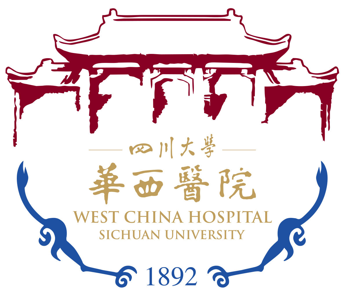 存仁医院;华西临床医学院起源于1914年的华西协合大学医科,是由美,加