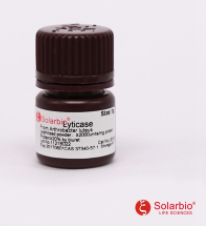 产品细节图片54