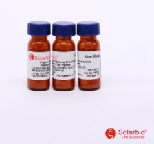 产品细节图片117