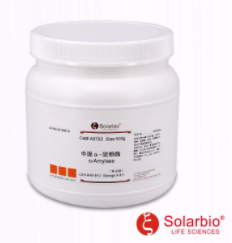 产品细节图片99