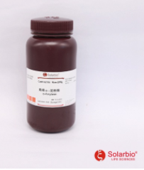 产品细节图片32