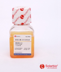 产品细节图片16