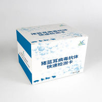 猪蓝耳病毒抗体检测卡