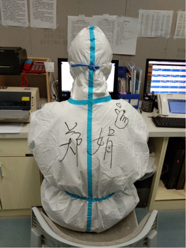 抗疫日记——逆行者的坚守