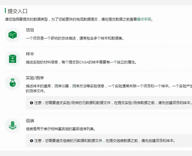 image7.GIF