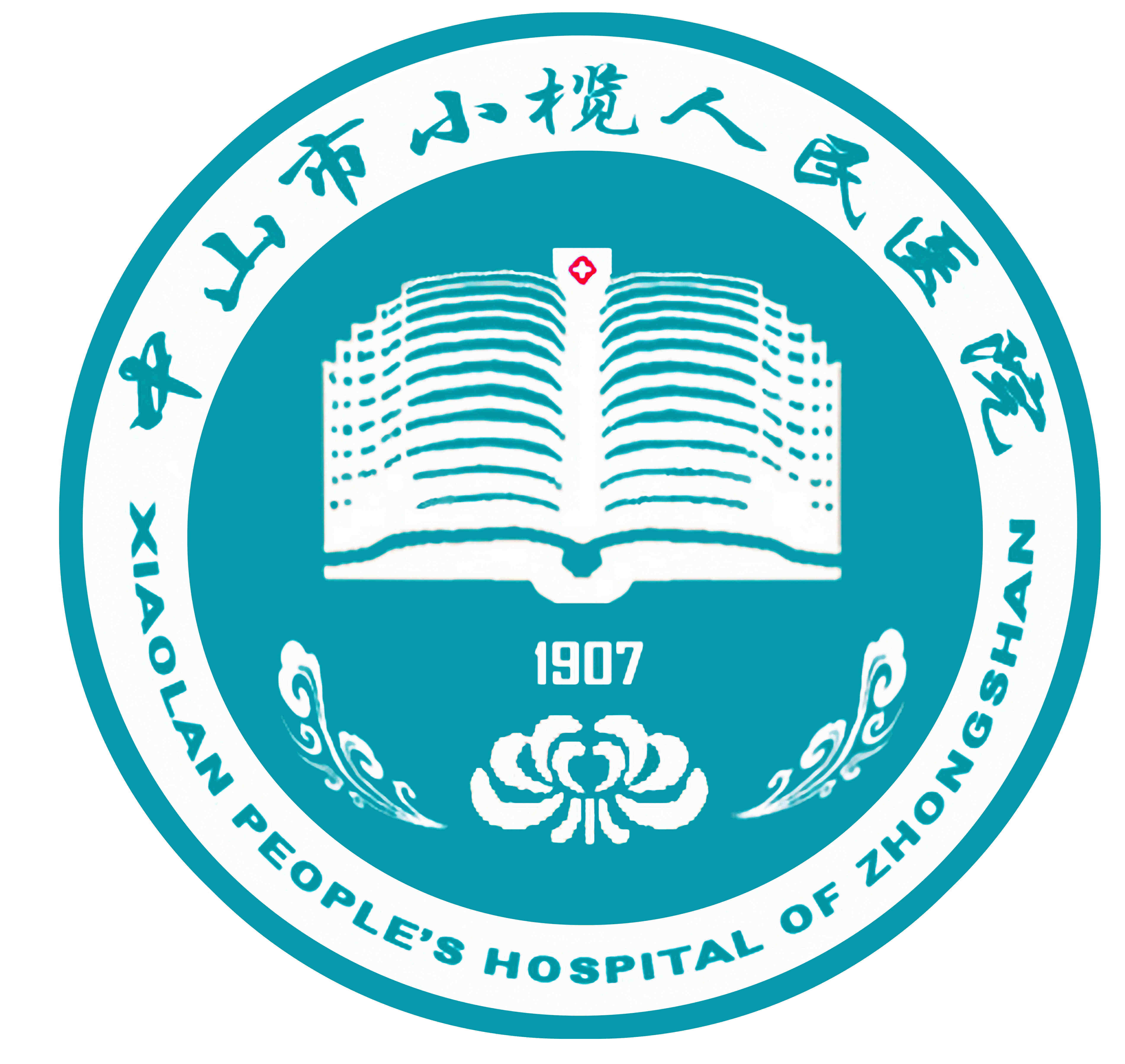 中山市小榄人民医院