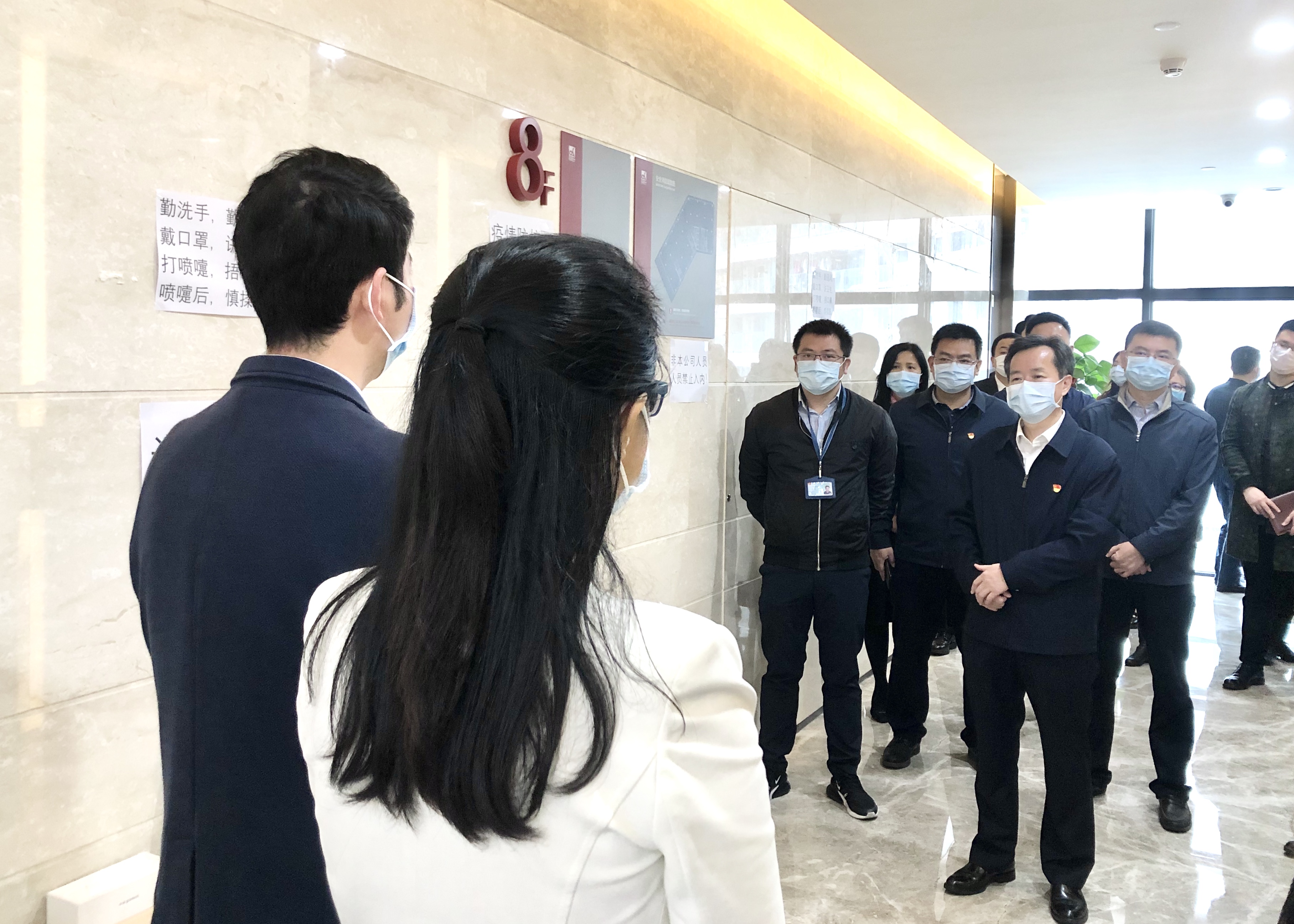 持续创新，共克时艰 | 盐田区委陈清书记走访菁良复工复产工作