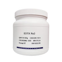 藜芦醛(120-14-9)(试剂级)现货供应