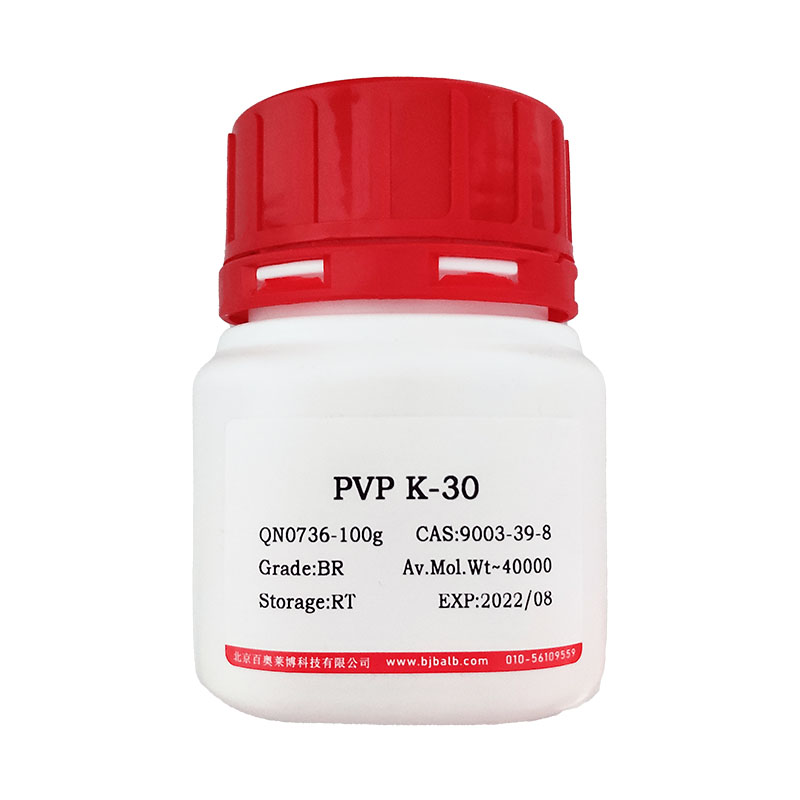 磺胺脒(57-67-0)(HPLC≥98%)