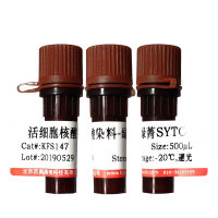 Dihydroartemisinin(71939-50-9)(99.0%)