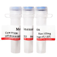 甘油(56-81-5)(GC≥99%)北京品牌