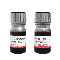 土壤全磷含量测定(微量法)现货供应