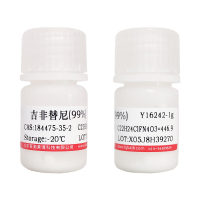 TaqProbe 2×qPCR-iCycler预混液