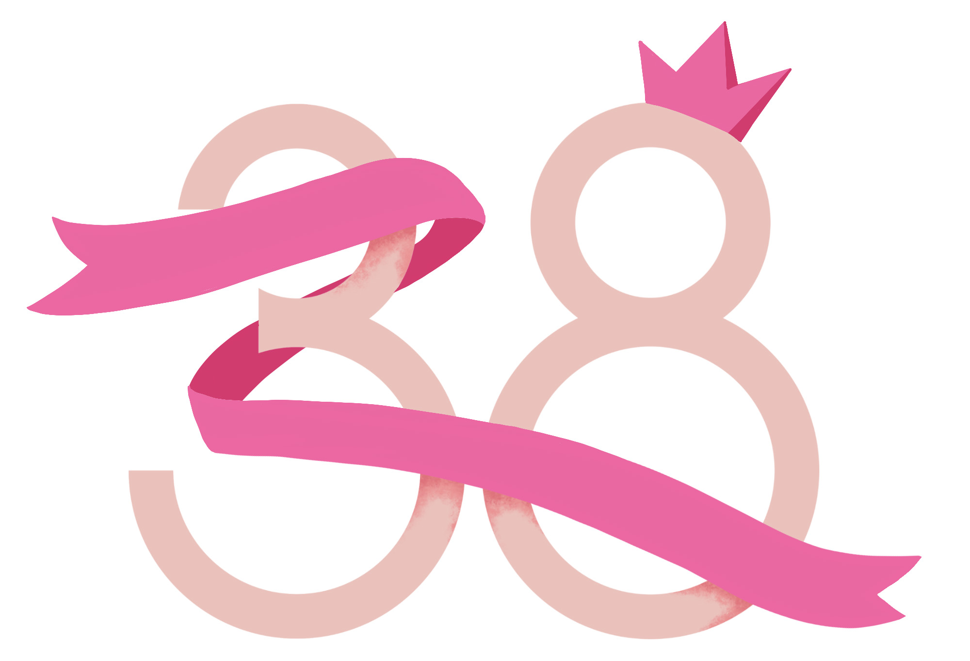 女王，您辛苦了！这份节日礼品，请收下！