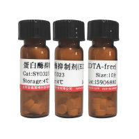 蜂胶(Food grade)北京价格