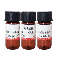 脂蛋白脂酶北京厂家