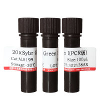 麦芽糖酶(源自嗜黄曲霉)北京价格