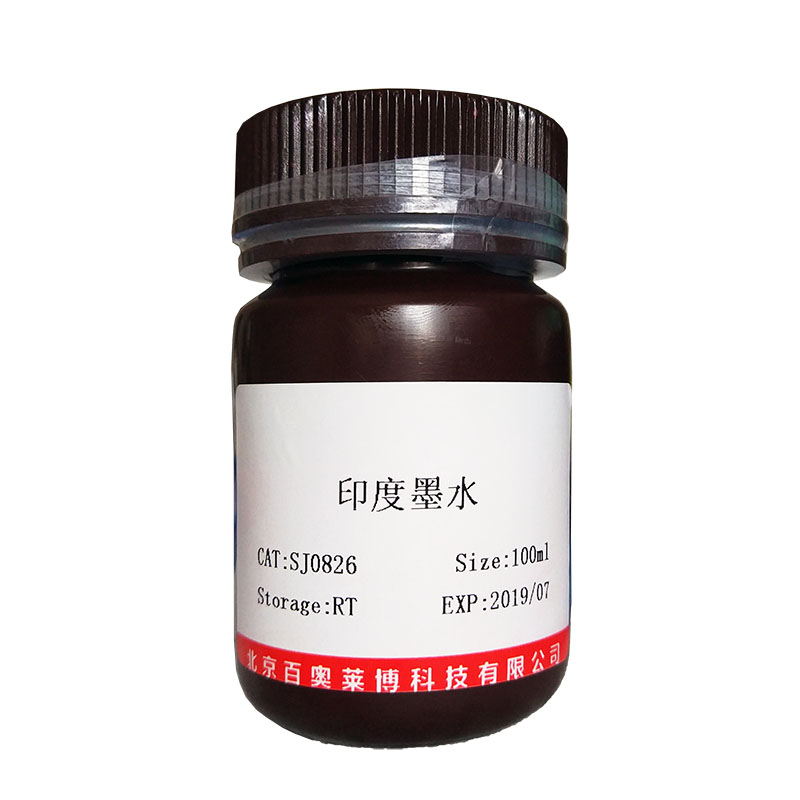产品封面图