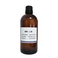 鱼干细胞分离液北京品牌