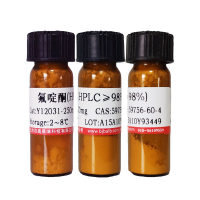 羟基硬脂精(氧化硬脂精)(99%)优惠促销