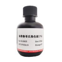 烟酰胺(98-92-0)(生化试剂)价格