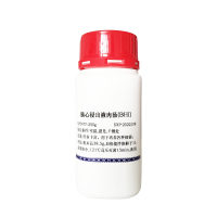 西蒙氏柠檬酸盐培养基北京品牌