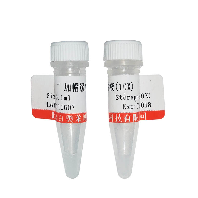 乙酰丁香酮(2478-38-8)(HPLC≥98%)