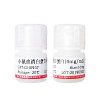 人外周血淋巴细胞分离液(内毒素<0.25EU)