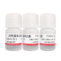 ISRE-Luc荧光素酶报告基因质粒北京厂家