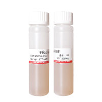 兔抗牛IgG(H+L)抗血清北京供应商