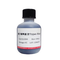 同型半胱氨酸甲基转移酶(HMT)(＞90 %)