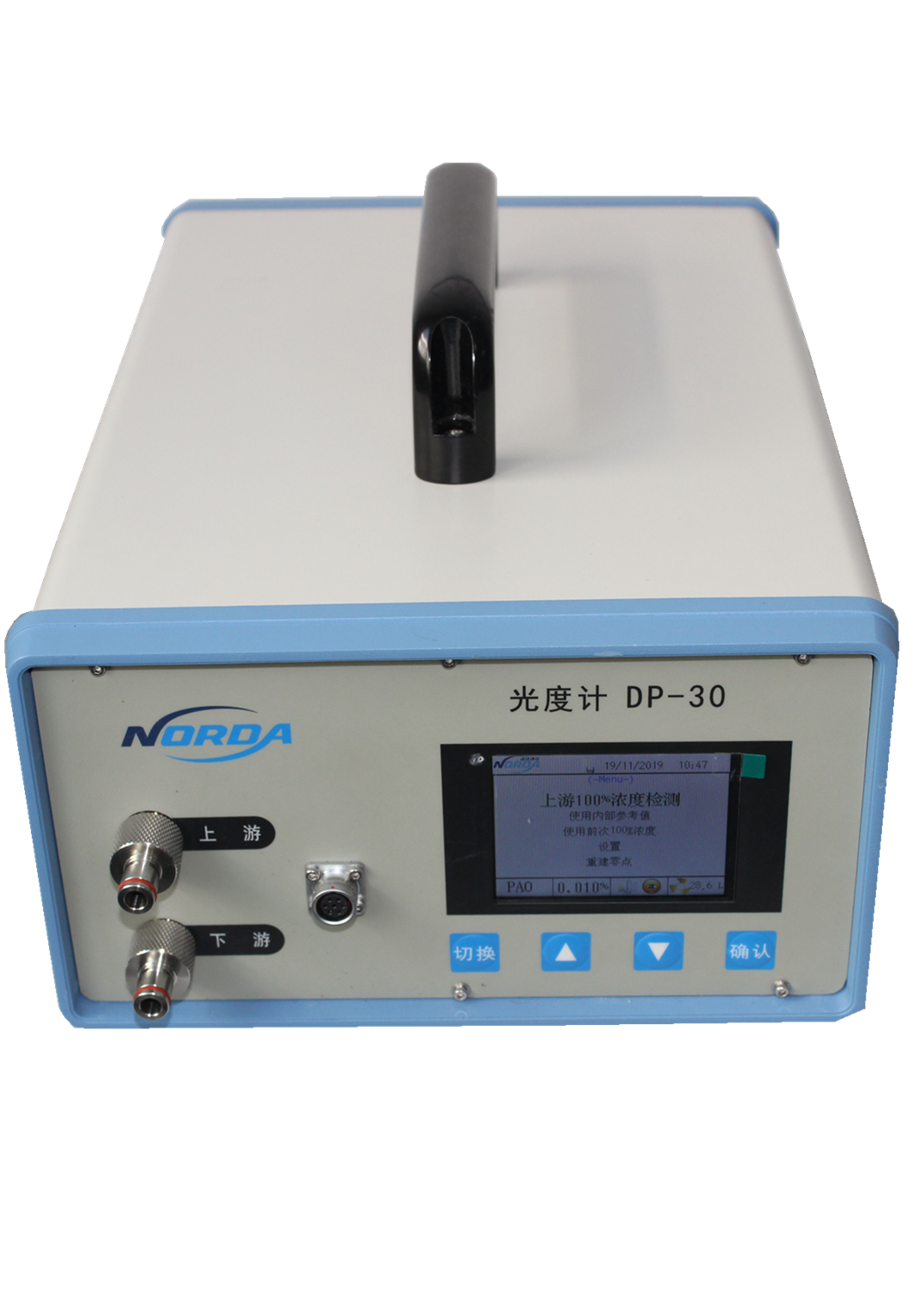 气溶胶光度计用于高效检漏DP-30