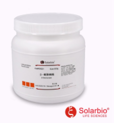 产品细节图片144