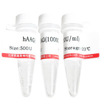 TAT peptide北京厂家