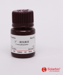 产品细节图片40