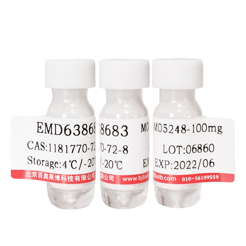 Mcl-1抑制剂(MIM1)(509102-00-5)