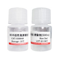 茉莉酸(77026-92-7)北京供应商