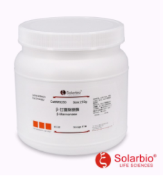 产品细节图片137