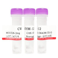 Alvimopan(156053-89-3)(≥98%)