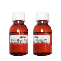 大肠杆菌TG1化学感受态细胞北京品牌