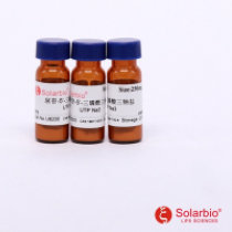 产品细节图片27