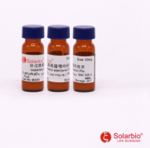 产品细节图片47