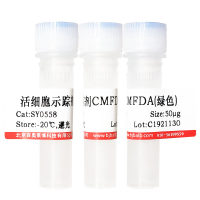 异亮氨酸现货供应