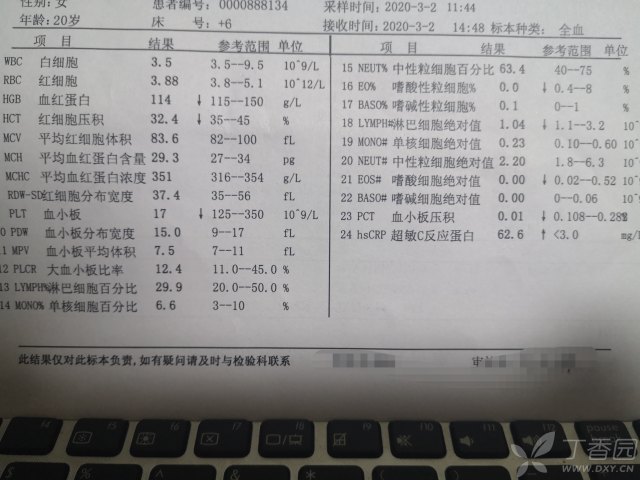 3400926379725396343-16w.jpg!w640