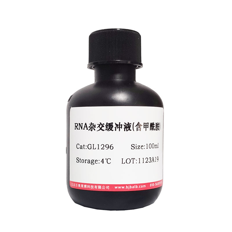EDTA二钾盐二水合物(25102-12-9)(生化试剂)