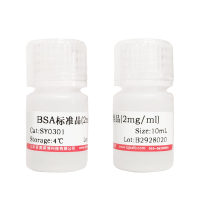 1M DTT溶液优惠促销