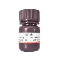 焦油紫染色液(0.5%)报价