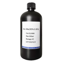 超氧化物歧化酶(9054-89-1)(BR级,2500~7000u/mg,猪血)