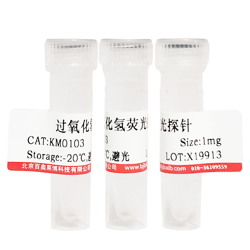 环保透明剂优惠促销