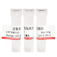 环保透明剂优惠促销